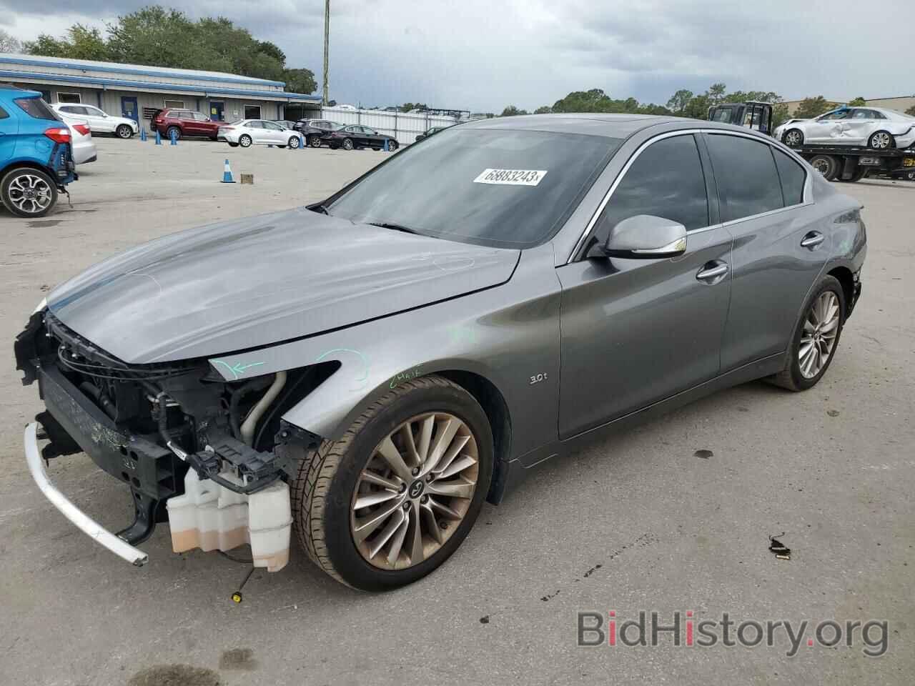 Photo JN1EV7AP5JM356372 - INFINITI Q50 2018