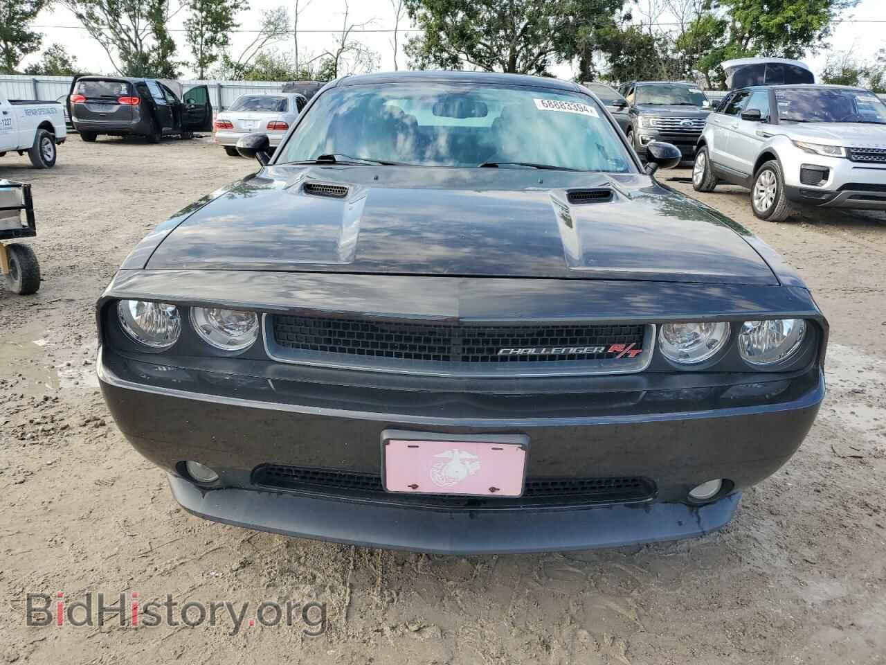 2011 DODGE CHALLENGER - VIN: 2B3CJ5DT3BH558405 - Photo 5