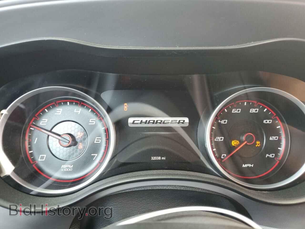 2023 DODGE CHARGER - VIN: 2C3CDXHG0PH587919 - Фото 9