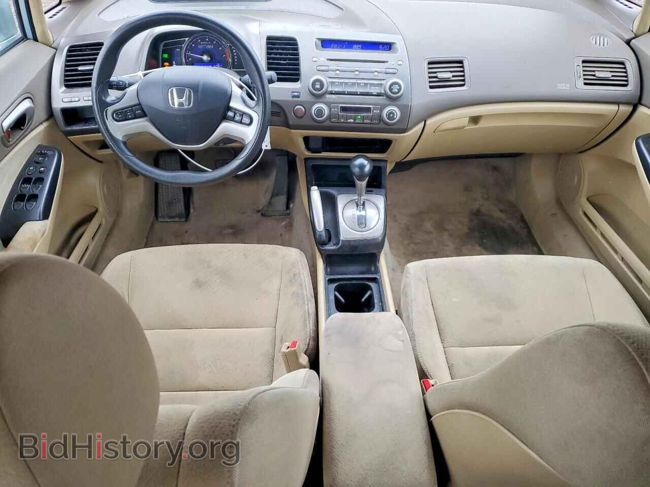 2007 HONDA CIVIC - VIN: JHMFA362X7S801405 - Фото 8