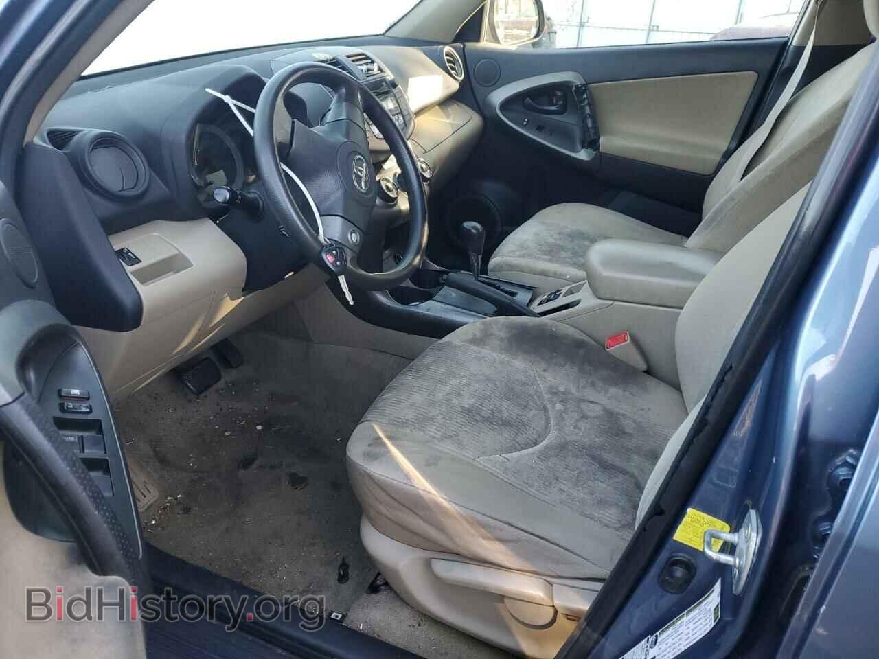 2011 TOYOTA RAV4 - VIN: 2T3BF4DV3BW176415 - Фото 7