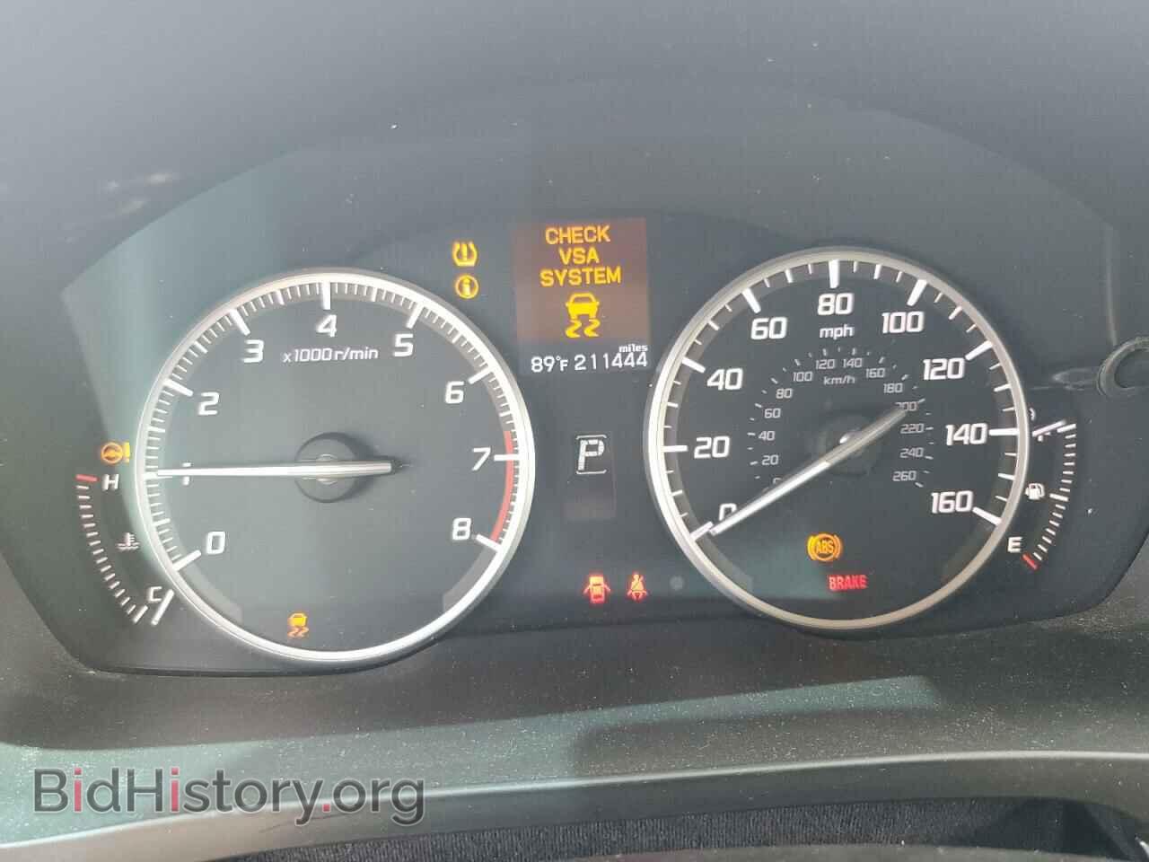 2013 ACURA ILX - VIN: 19VDE1F59DE016277 - Фото 9