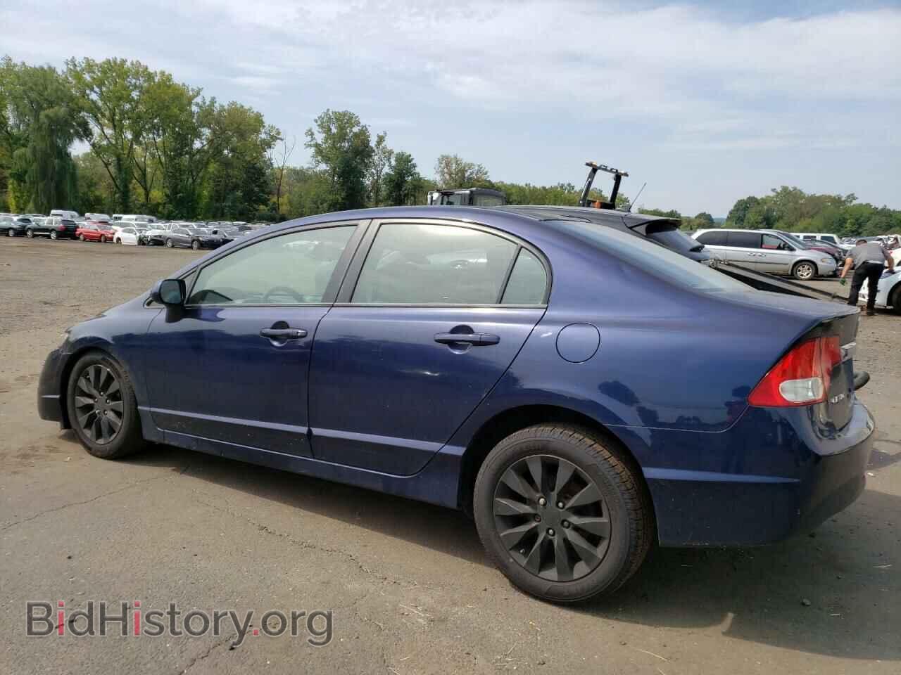 2011 HONDA CIVIC - VIN: 2HGFA1F88BH529769 - Фото 2