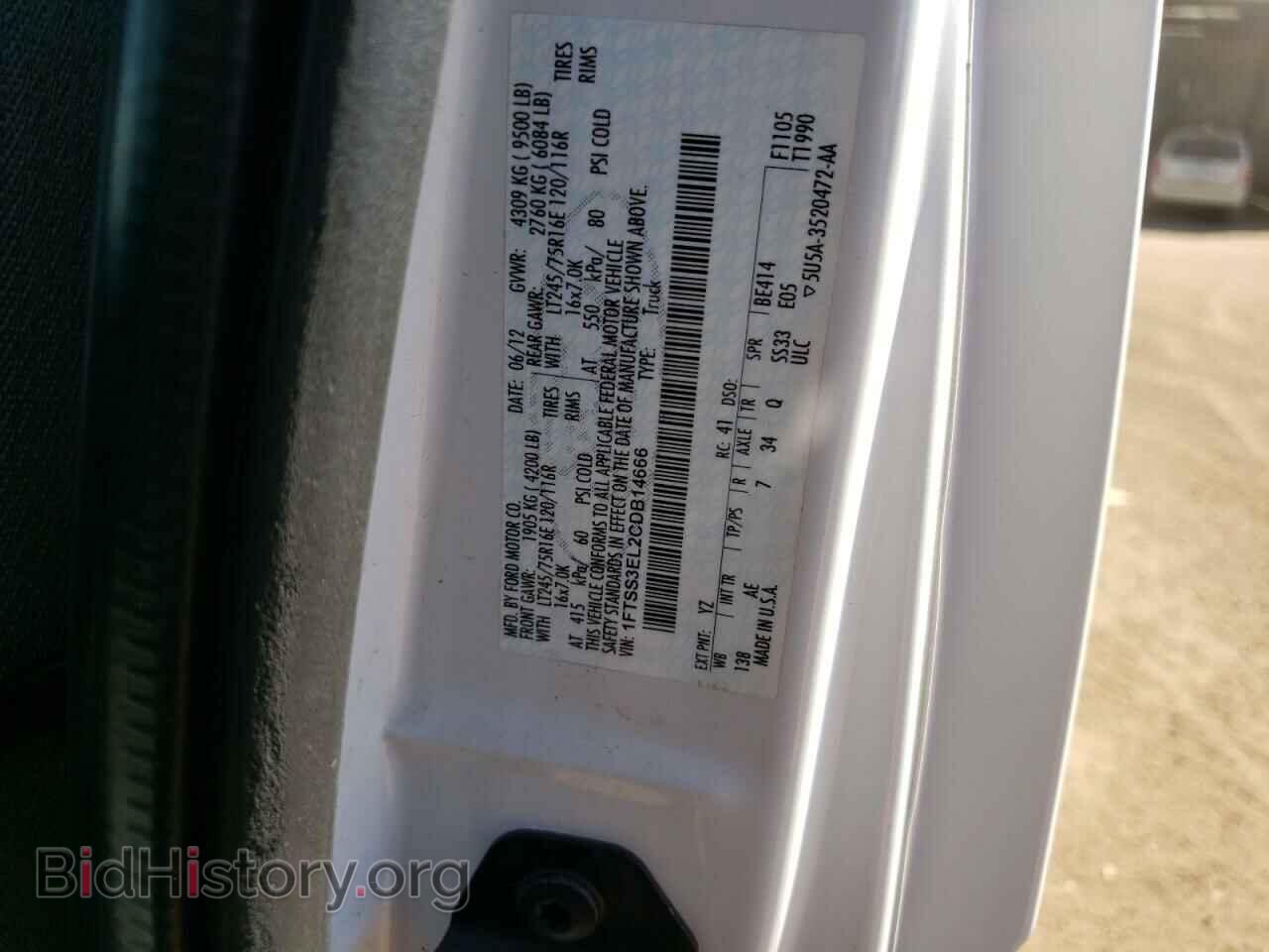 2012 FORD ALL Models - VIN: 1FTSS3EL2CDB14666 - Photo 13