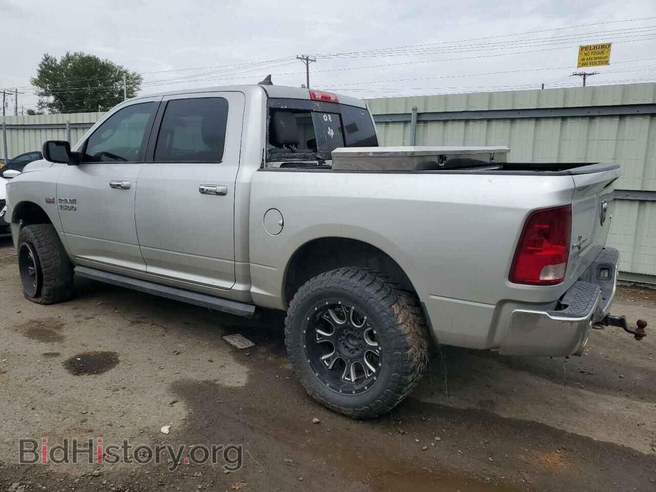 2017 RAM 1500 - VIN: 1C6RR7LT7HS528136 - Фото 2