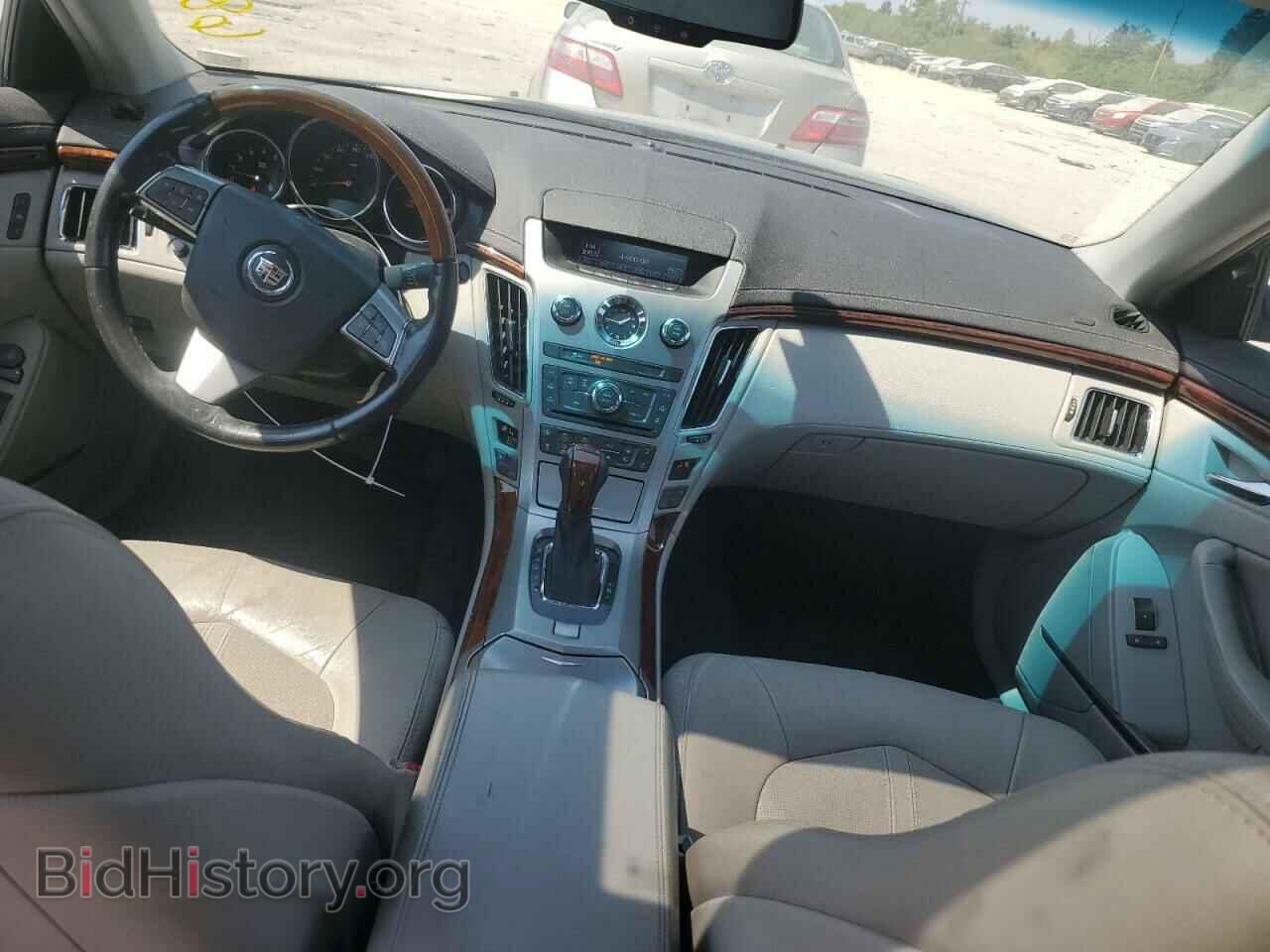 2013 CADILLAC CTS - VIN: 1G6DG5E57D0103939 - Фото 8