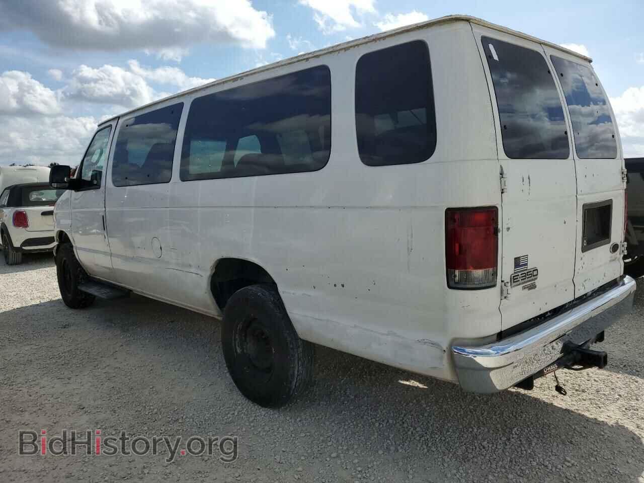 2006 FORD ECONOLINE - VIN: 1FBSS31L46HA99885 - Фото 2