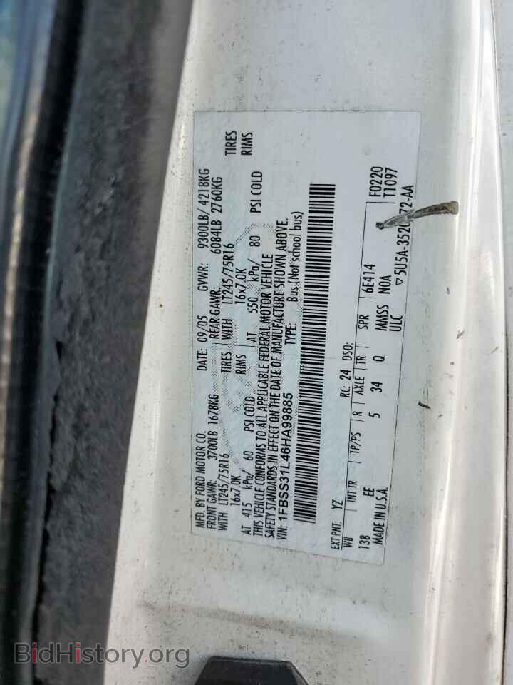2006 FORD ECONOLINE - VIN: 1FBSS31L46HA99885 - Фото 13