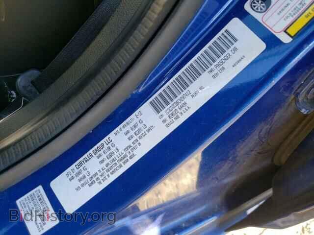 2012 DODGE AVENGER - VIN: 1C3CDZCB6CN207412 - Фото 10