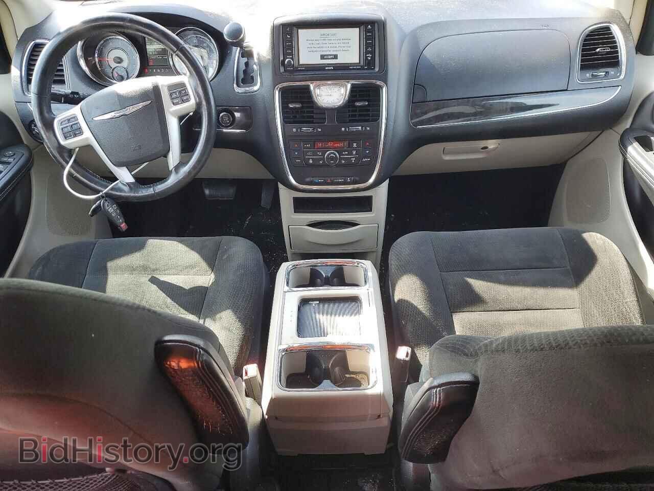 2016 CHRYSLER MINIVAN - VIN: 2C4RC1BG4GR190528 - Photo 8