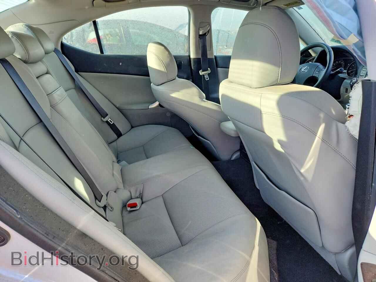 2006 LEXUS IS - VIN: JTHCK262762005509 - Photo 10