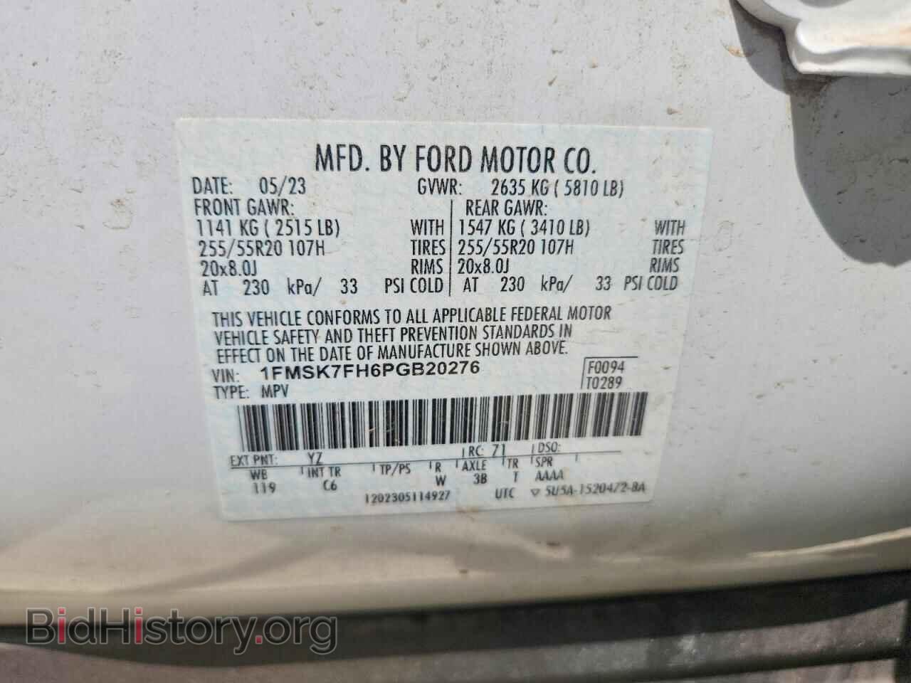 2023 FORD EXPLORER - VIN: 1FMSK7FH6PGB20276 - Photo 13