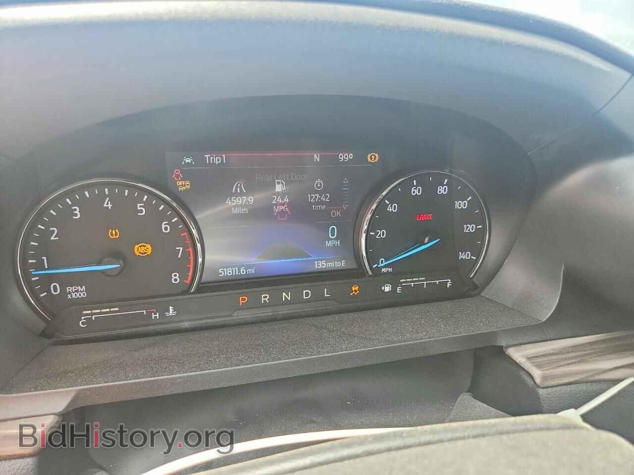 2023 FORD EXPLORER - VIN: 1FMSK7FH6PGB20276 - Photo 9