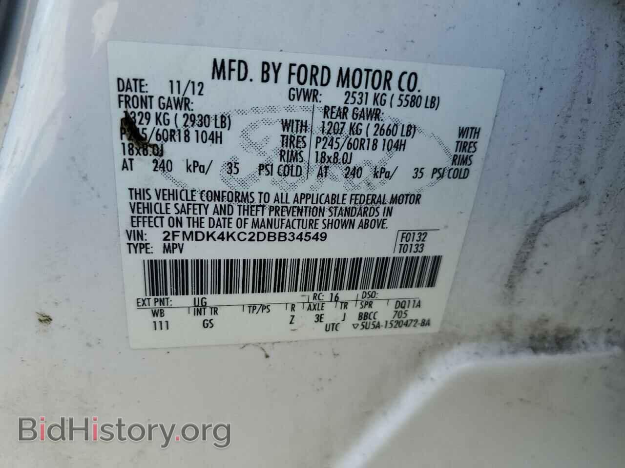 2013 FORD EDGE - VIN: 2FMDK4KC2DBB34549 - Photo 12