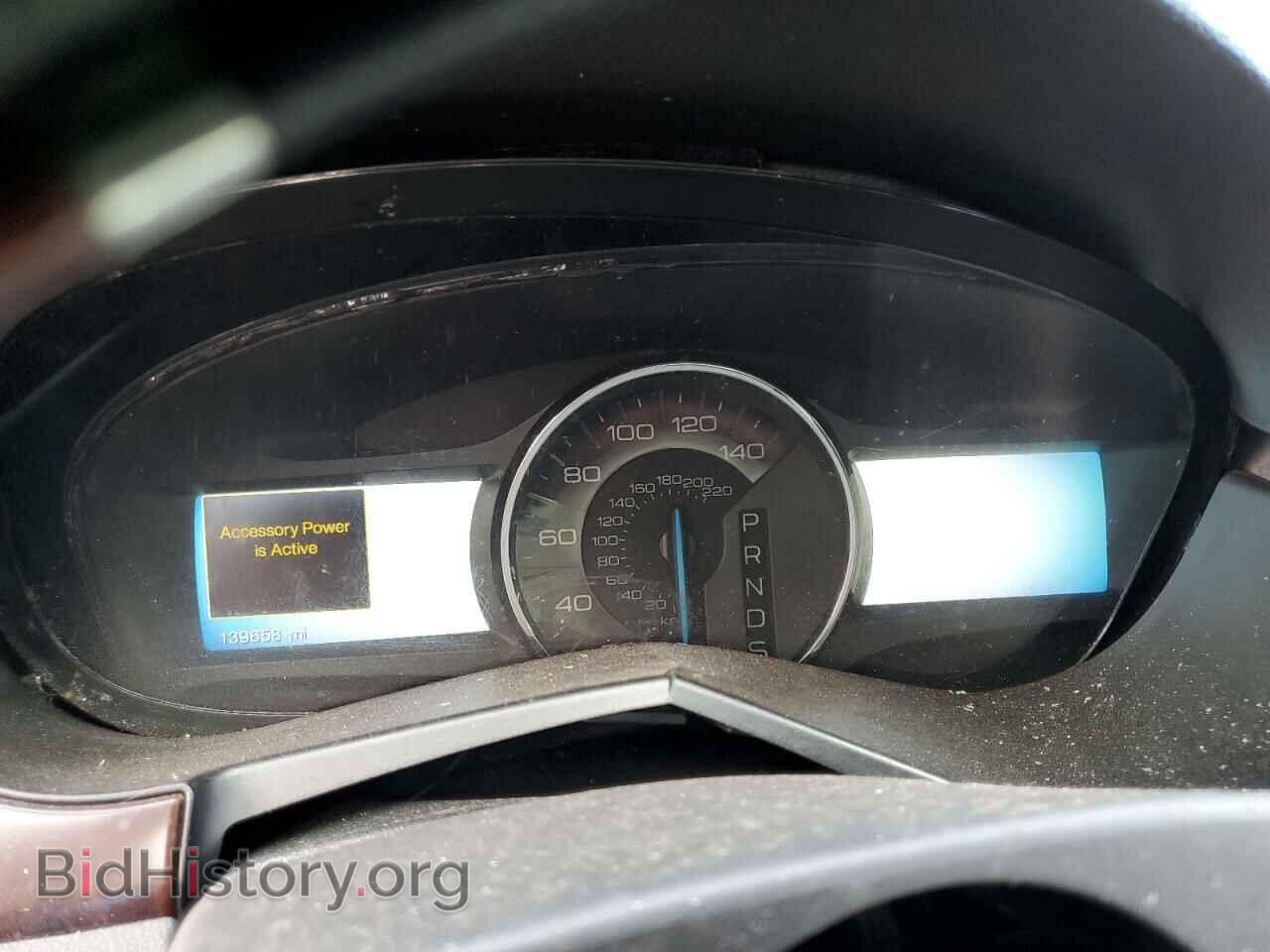 2013 FORD EDGE - VIN: 2FMDK4KC2DBB34549 - Photo 9