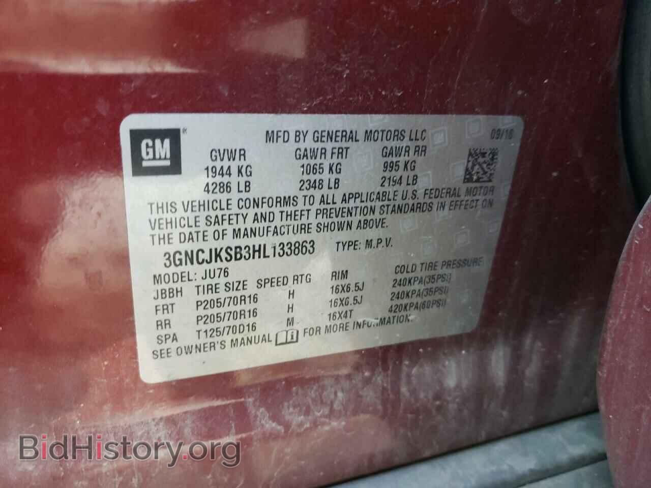 2017 CHEVROLET TRAX - VIN: 3GNCJKSB3HL133863 - Photo 10