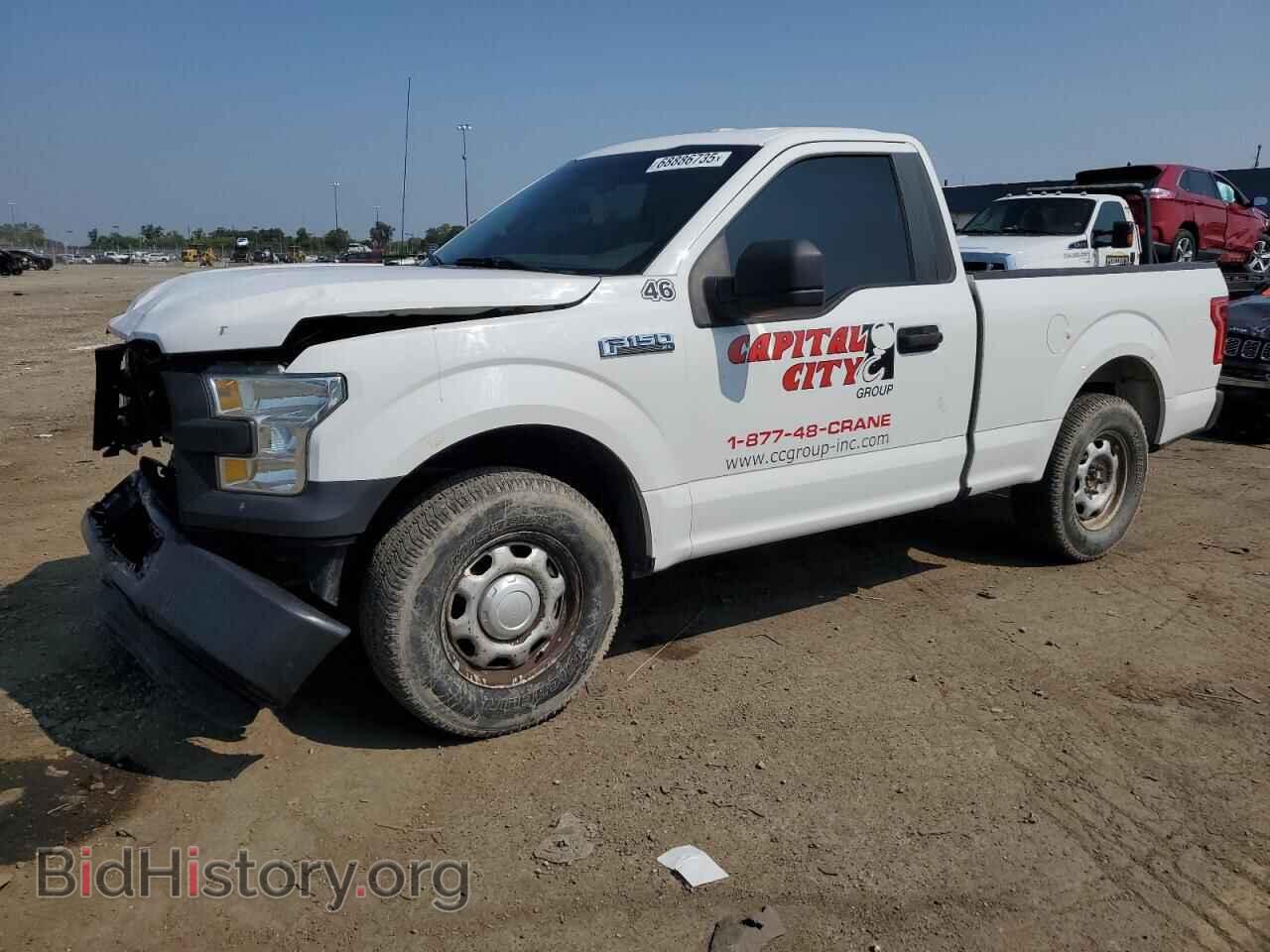 Photo 1FTMF1C8XFFB71657 - FORD All Models 2015