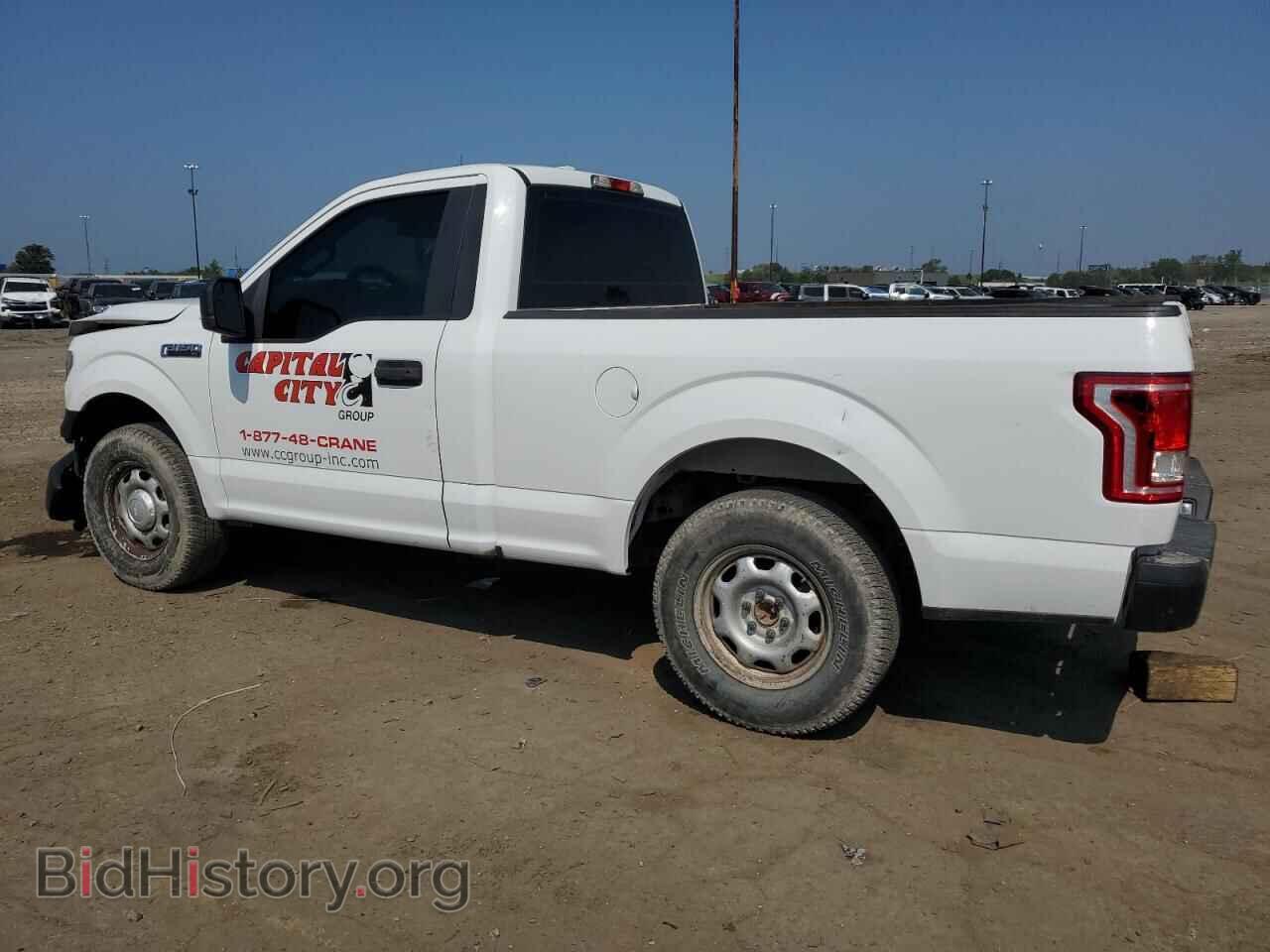 2015 FORD All Models - VIN: 1FTMF1C8XFFB71657 - Photo 2