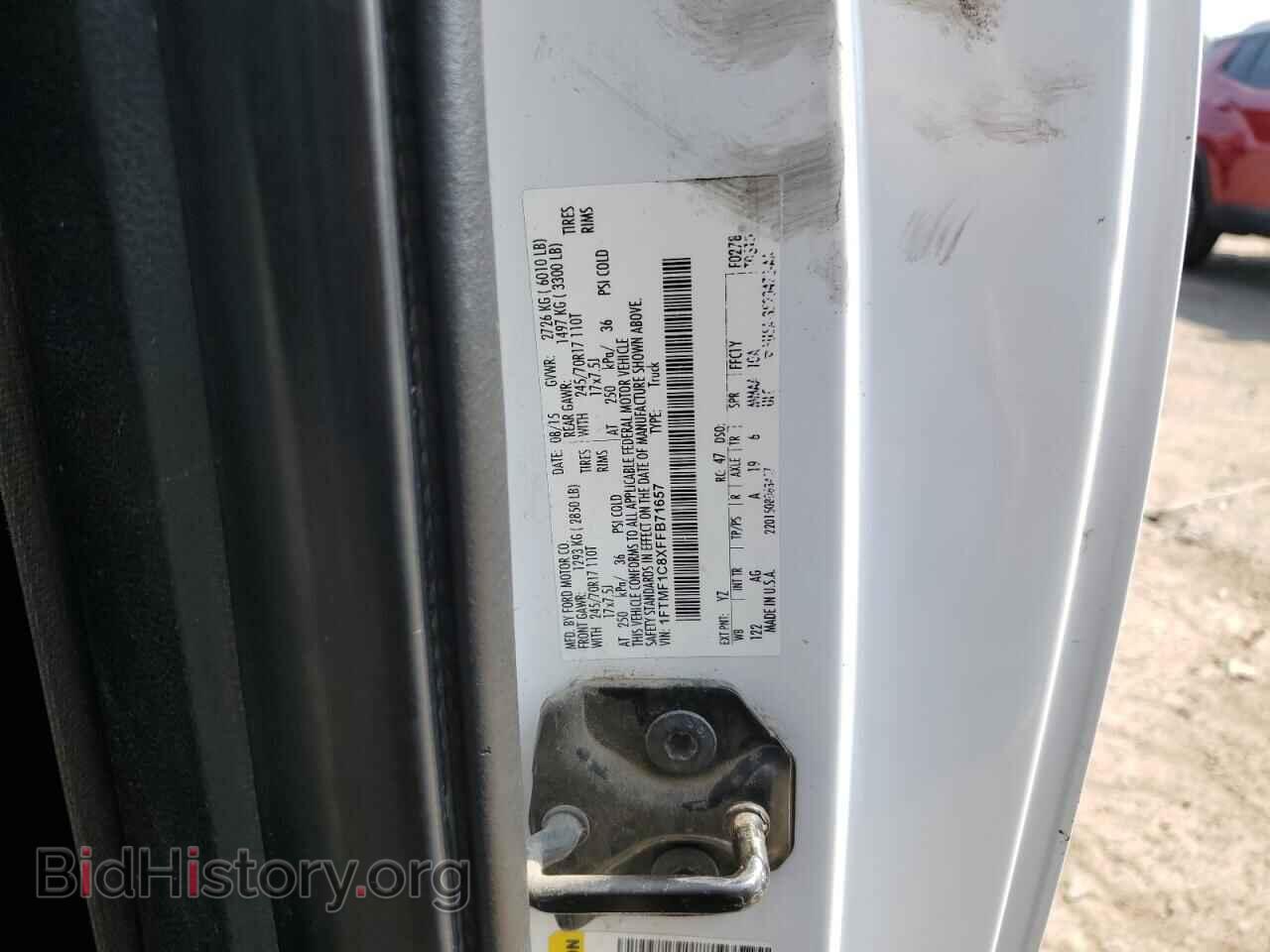 2015 FORD All Models - VIN: 1FTMF1C8XFFB71657 - Photo 12