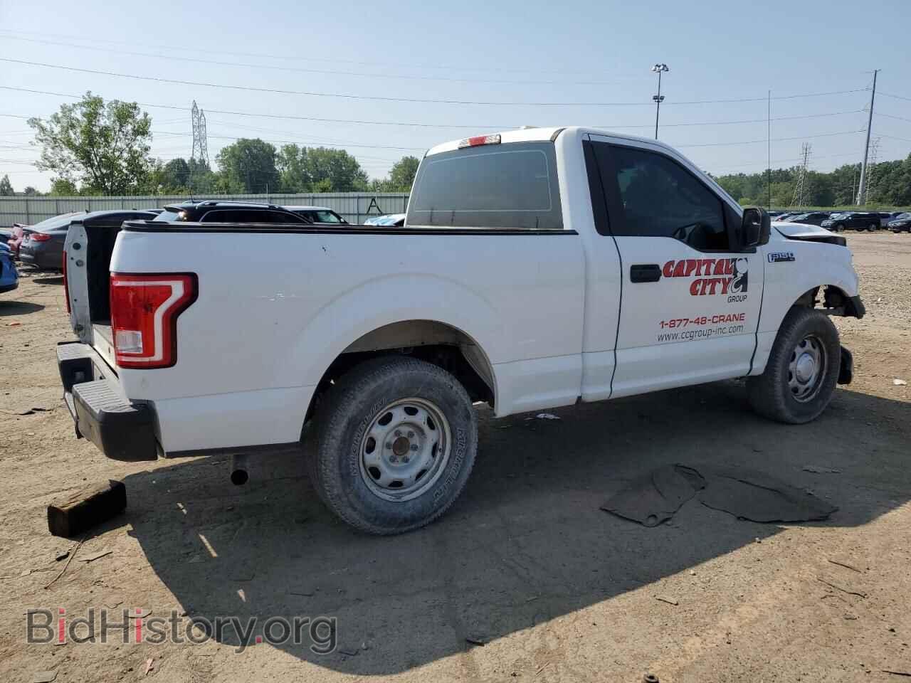 2015 FORD All Models - VIN: 1FTMF1C8XFFB71657 - Photo 3