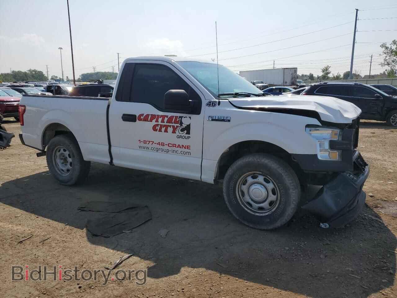 2015 FORD All Models - VIN: 1FTMF1C8XFFB71657 - Photo 4