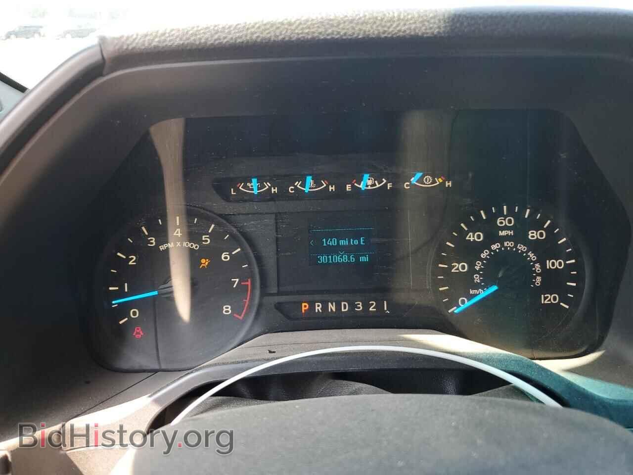 2015 FORD All Models - VIN: 1FTMF1C8XFFB71657 - Photo 9