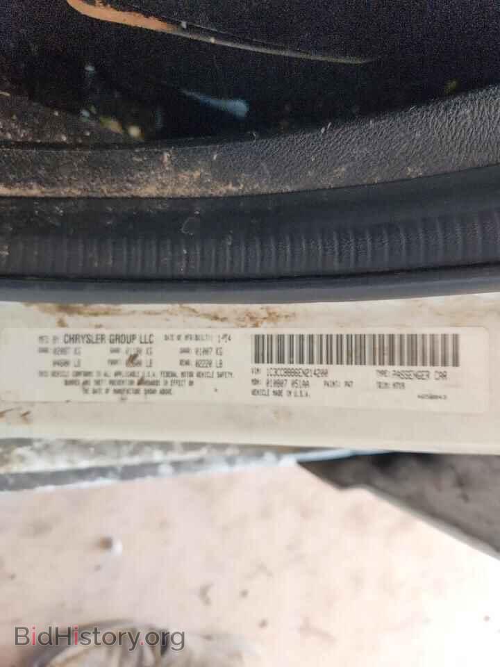 2014 CHRYSLER 200 - VIN: 1C3CCBBB6EN214200 - Photo 12