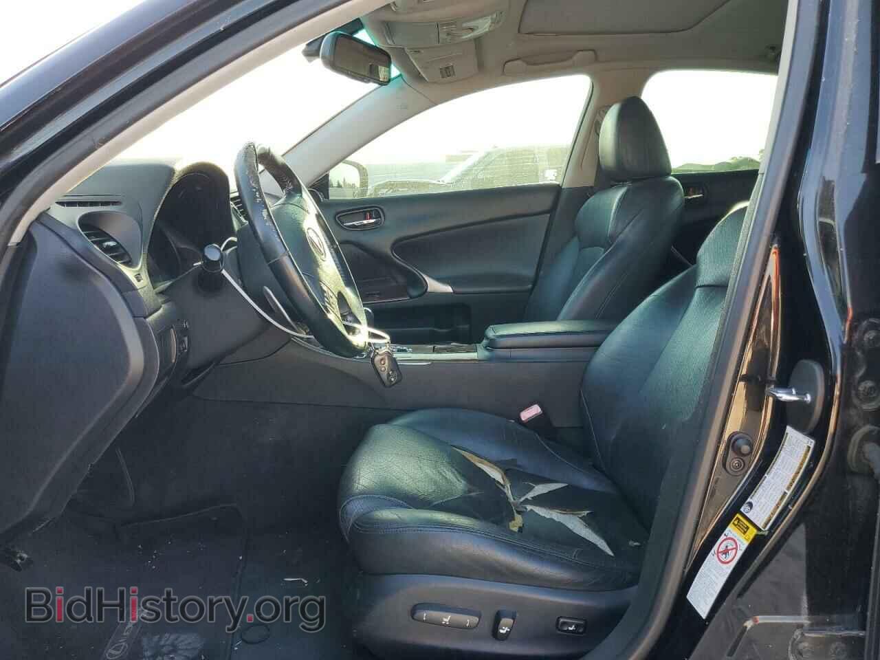 2006 LEXUS IS - VIN: JTHBK262362019581 - Photo 7