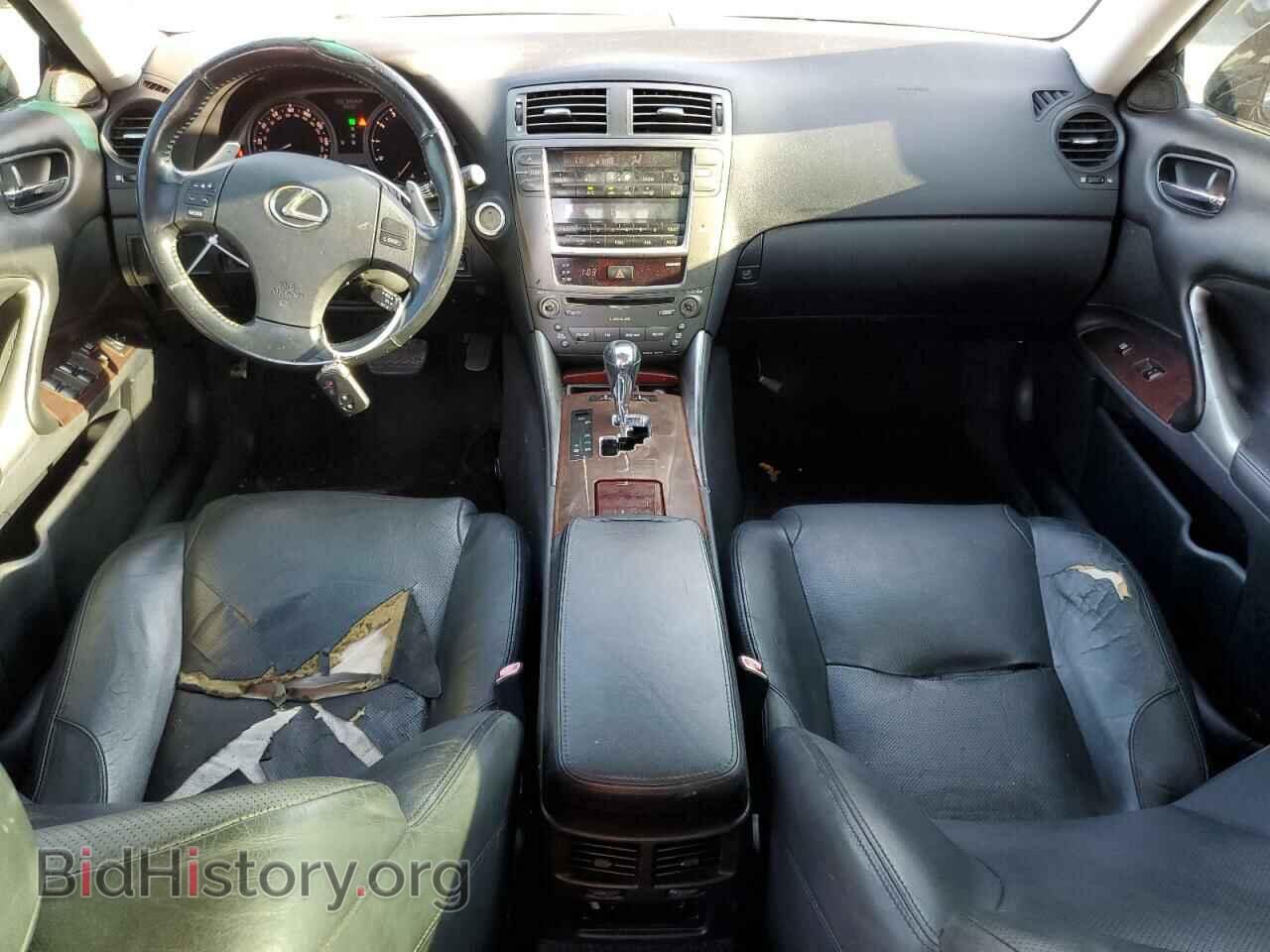 2006 LEXUS IS - VIN: JTHBK262362019581 - Photo 8