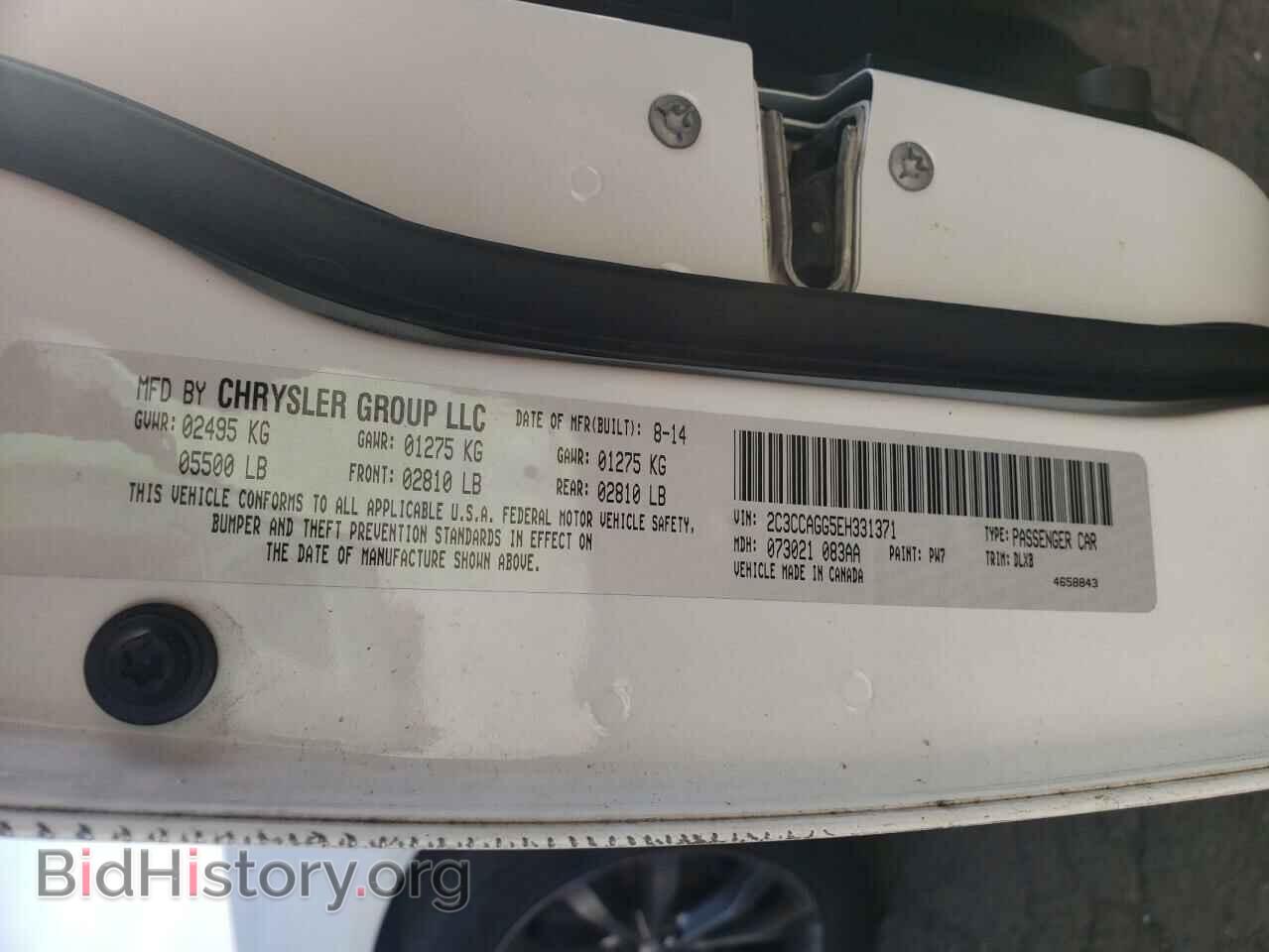 2014 CHRYSLER 300 - VIN: 2C3CCAGG5EH331371 - Фото 12