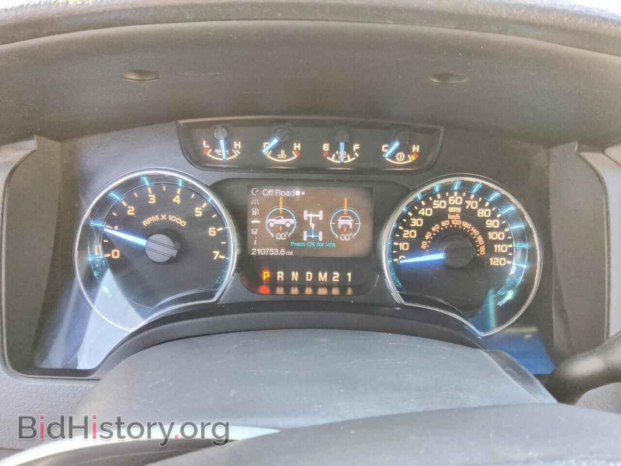 2012 FORD F150 - VIN: 1FTFW1EF1CFC71016 - Photo 9