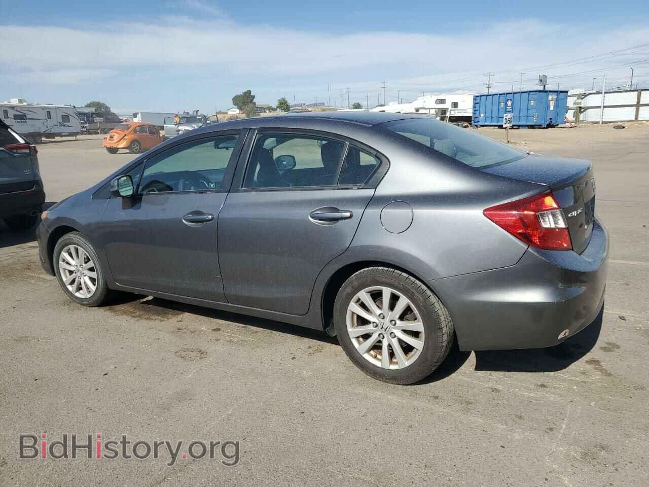 2012 HONDA CIVIC - VIN: 19XFB2F87CE092085 - Photo 2