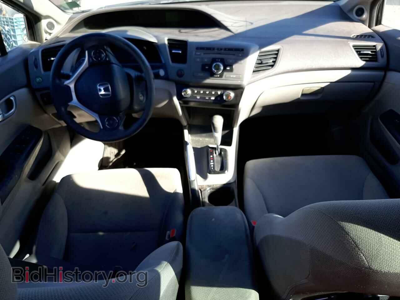 2012 HONDA CIVIC - VIN: 19XFB2F83CE343295 - Фото 8