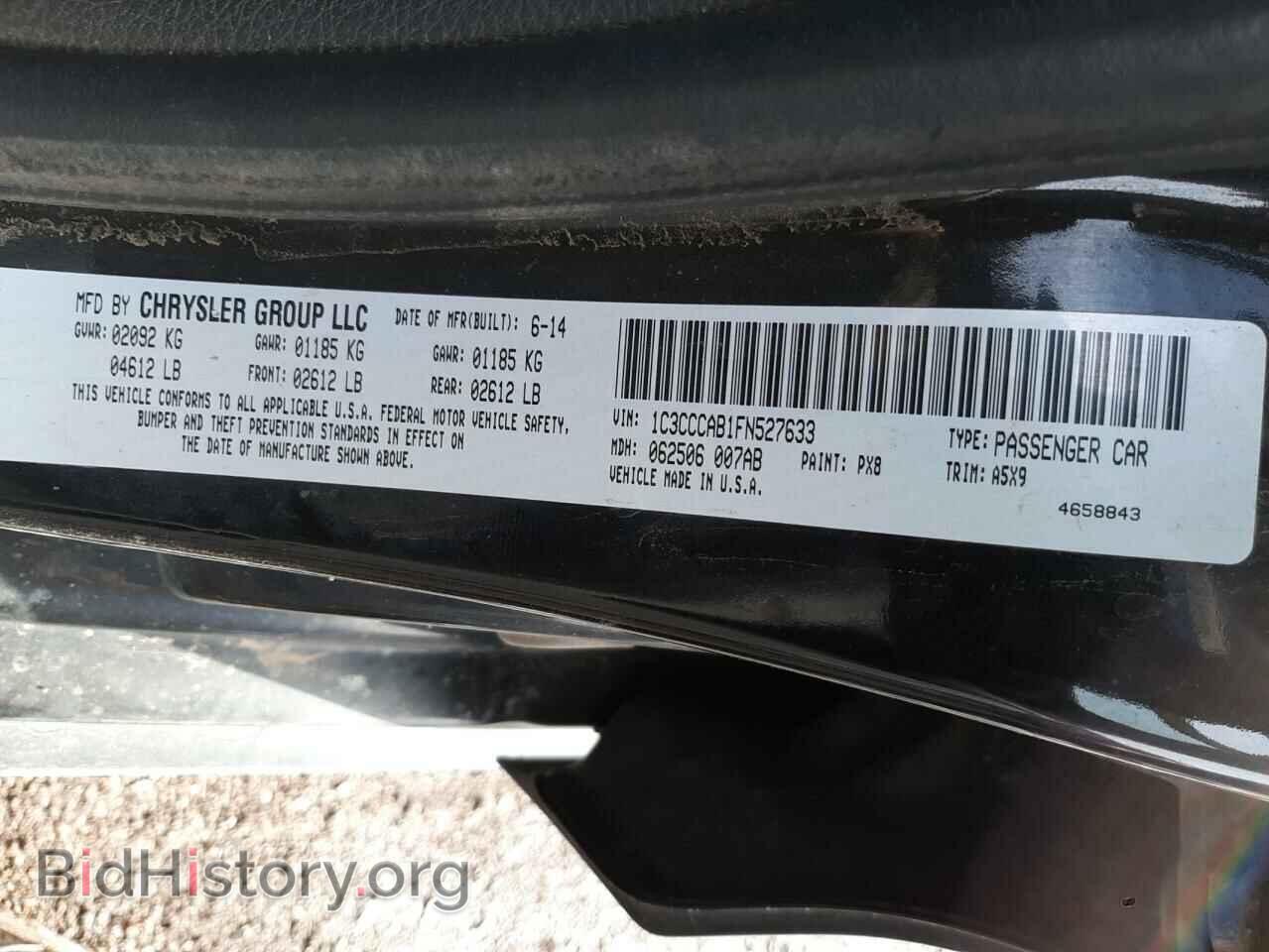 2015 CHRYSLER 200 - VIN: 1C3CCCAB1FN527633 - Фото 13