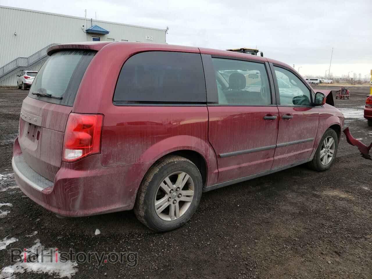 2016 DODGE CARAVAN - VIN: 2C4RDGBG4GR201205 - Фото 3