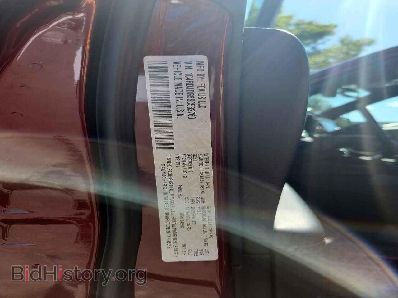 2025 DODGE DURANGO - VIN: 1C4RDJDG5SC532760 - Photo 14
