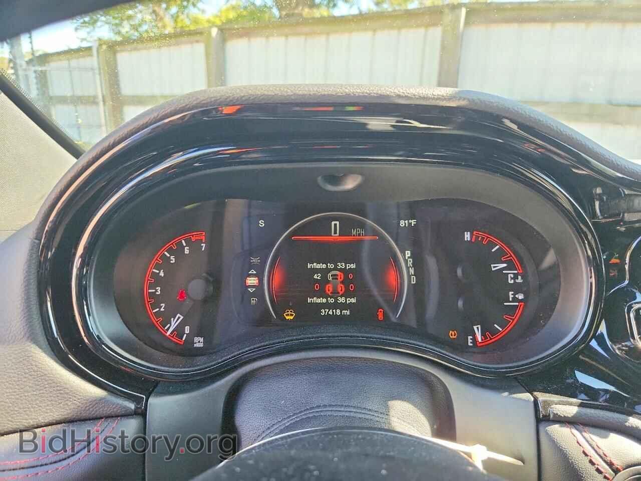 2025 DODGE DURANGO - VIN: 1C4RDJDG5SC532760 - Photo 10