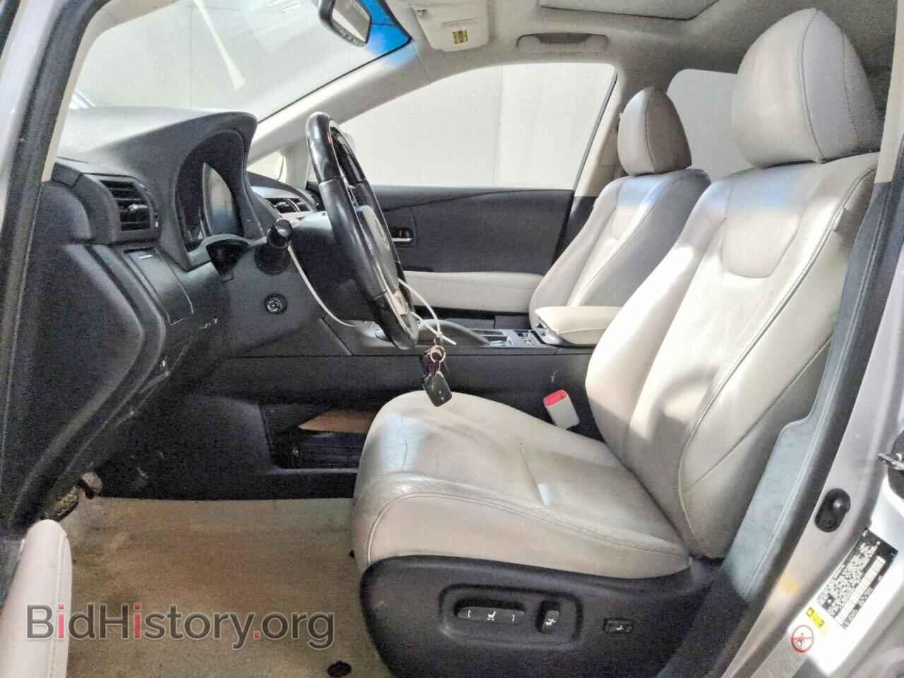 2013 LEXUS RX450 - VIN: JTJBC1BAXD2056482 - Photo 7
