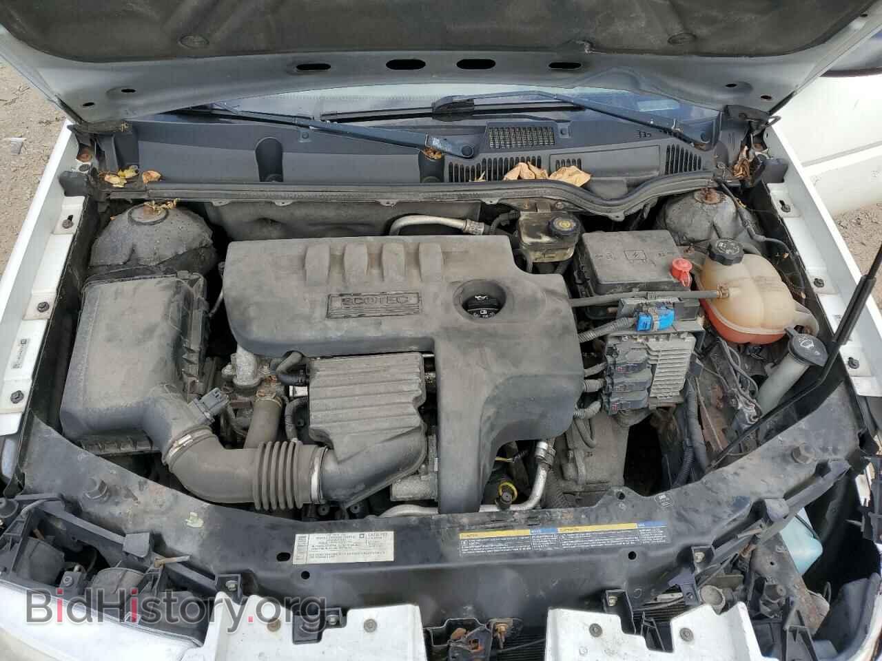 2007 SATURN ION - VIN: 1G8AJ55F07Z197117 - Фото 11