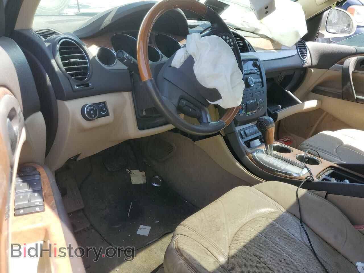 2012 BUICK ENCLAVE - VIN: 5GAKRCED8CJ281248 - Photo 8