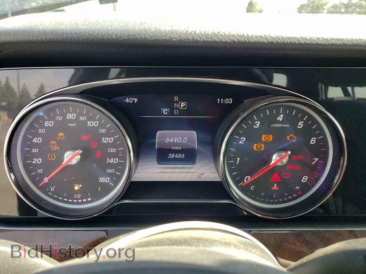 2017 MERCEDES-BENZ E-CLASS - VIN: WDDZF4JBXHA180936 - Фото 9