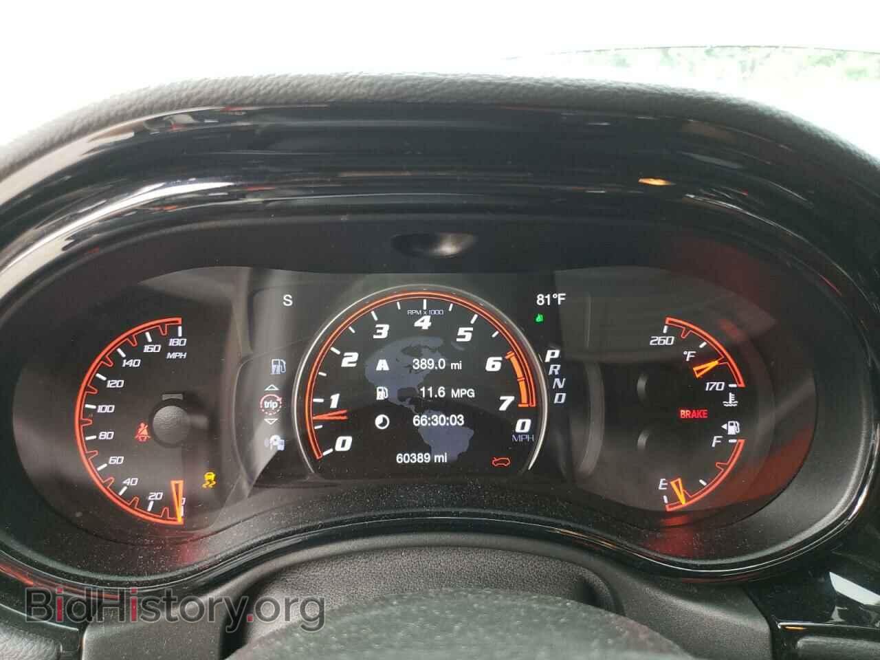2021 DODGE DURANGO - VIN: 1C4SDJGJ3MC575084 - Фото 9