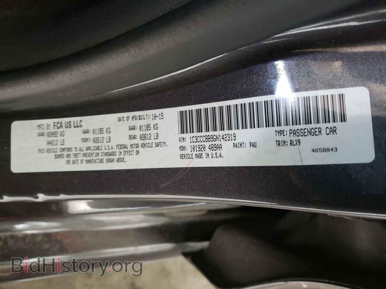 2016 CHRYSLER 200 - VIN: 1C3CCCBB9GN142319 - Фото 10