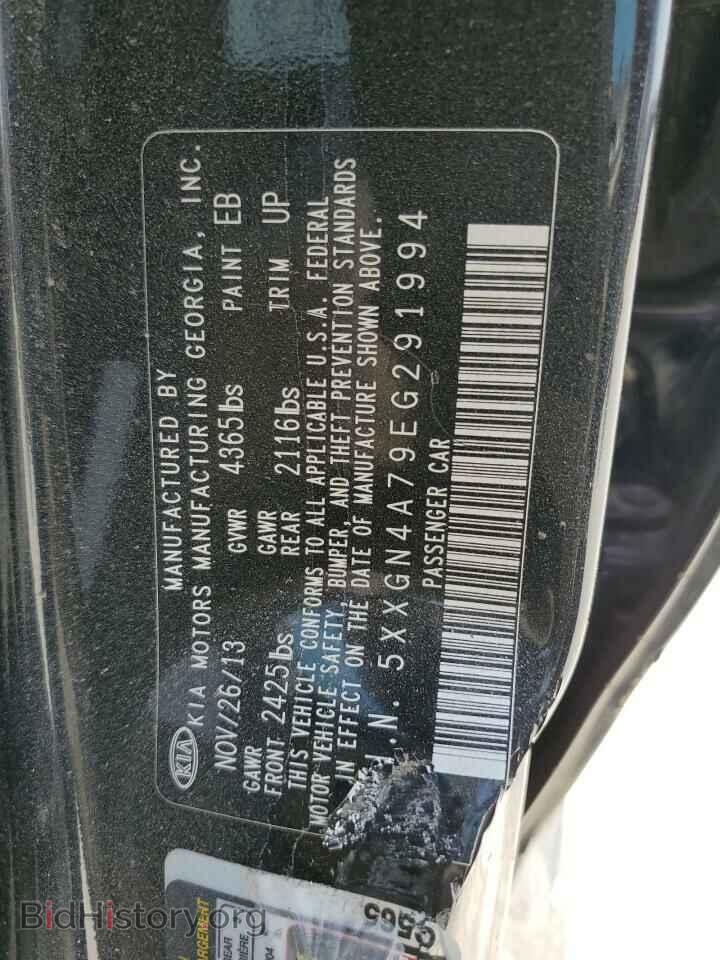 2014 KIA OPTIMA - VIN: 5XXGN4A79EG291994 - Фото 13