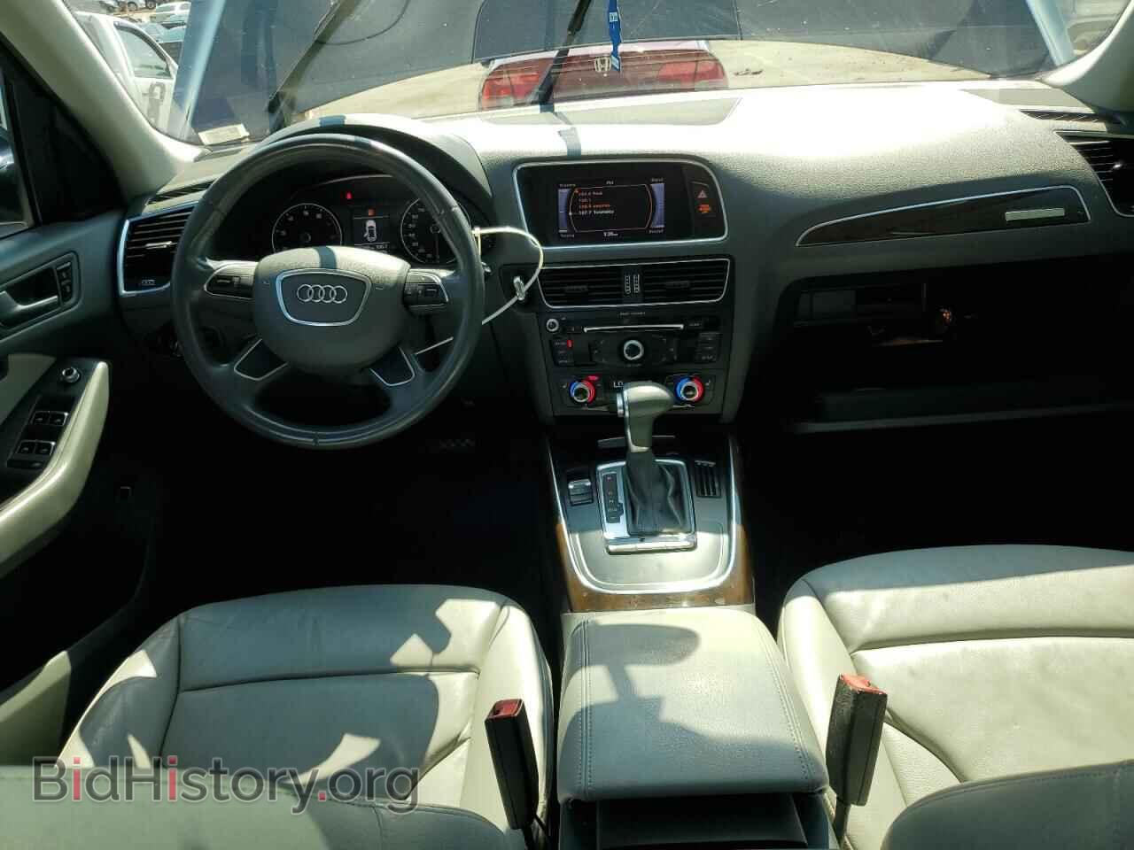 2013 AUDI Q5 - VIN: WA1LFAFP5DA094571 - Фото 8