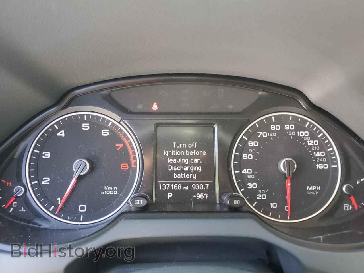 2013 AUDI Q5 - VIN: WA1LFAFP5DA094571 - Фото 9