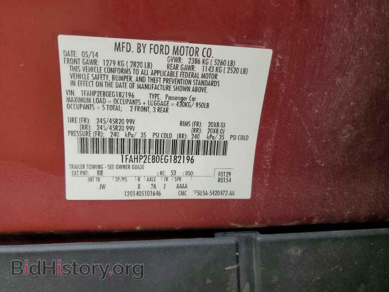 2014 FORD TAURUS - VIN: 1FAHP2E80EG182196 - Фото 12