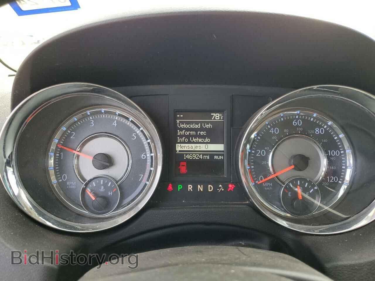 2013 CHRYSLER MINIVAN - VIN: 2C4RC1BG2DR614400 - Photo 9