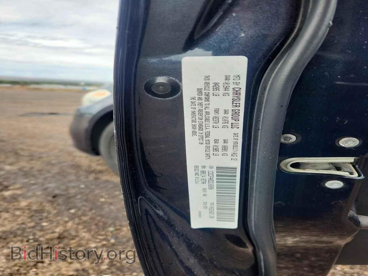 2013 DODGE DART - VIN: 1C3CDFAA5DD103090 - Фото 12