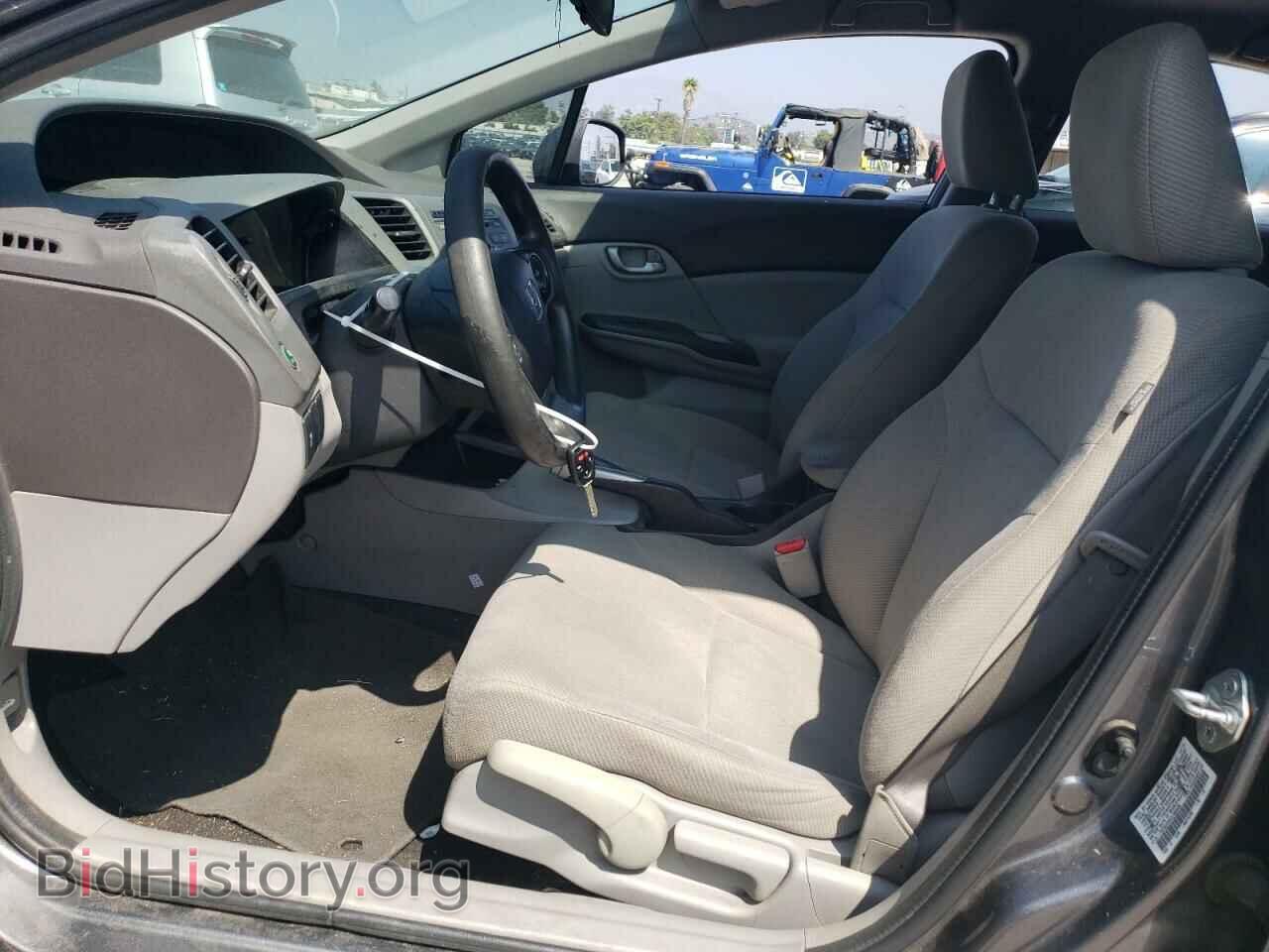 2012 HONDA CIVIC - VIN: 19XFB2F55CE388938 - Фото 7